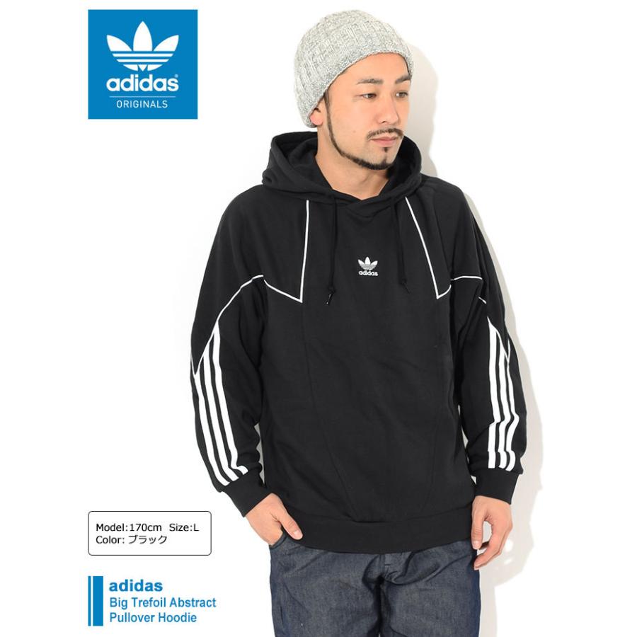 adidas Originals アディダス プルオーバー パーカー メンズ adidas Originals アディダス プルオーバー パーカー メンズ
