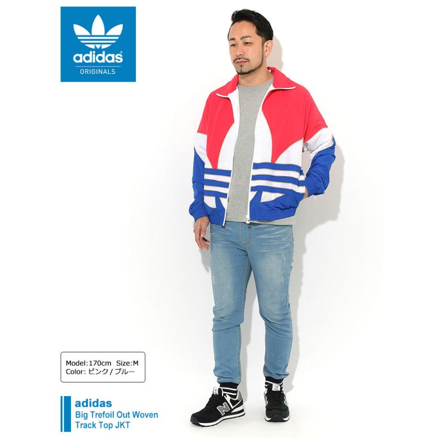 adidas Originals アディダス ジャケット メンズ ビッグ adidas Originals アディダス ジャケット メンズ ビッグ