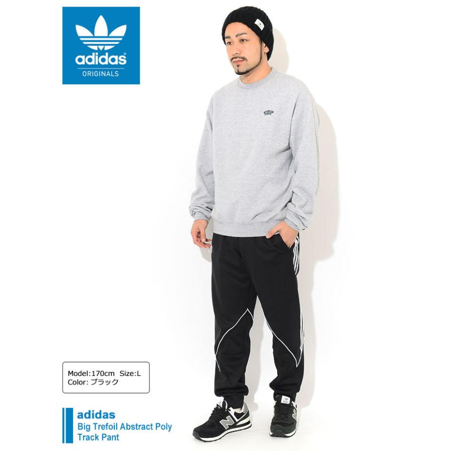 adidas Originals アディダス ジャージー パンツ メンズ ビッグ adidas Originals アディダス ジャージー パンツ メンズ ビッグ