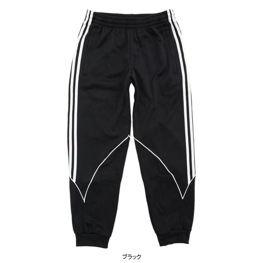 adidas Originals アディダス ジャージー パンツ メンズ ビッグ adidas Originals アディダス ジャージー パンツ メンズ ビッグ
