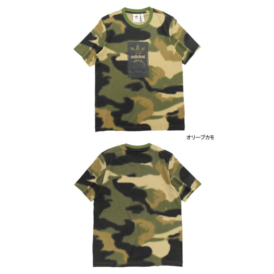 adidas Originals アディダス Tシャツ 半袖 メンズ カモ AOP カリ