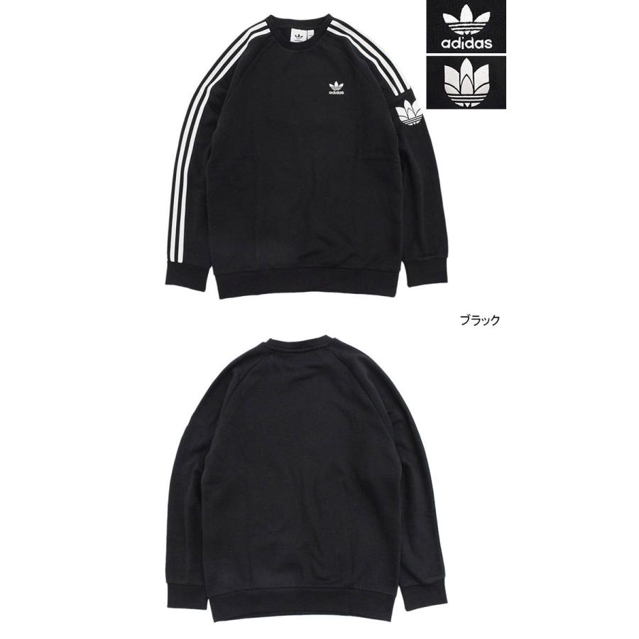 Adidas Adicolor Gn3545 Buy Adidas Originals Trefoil Classic Three