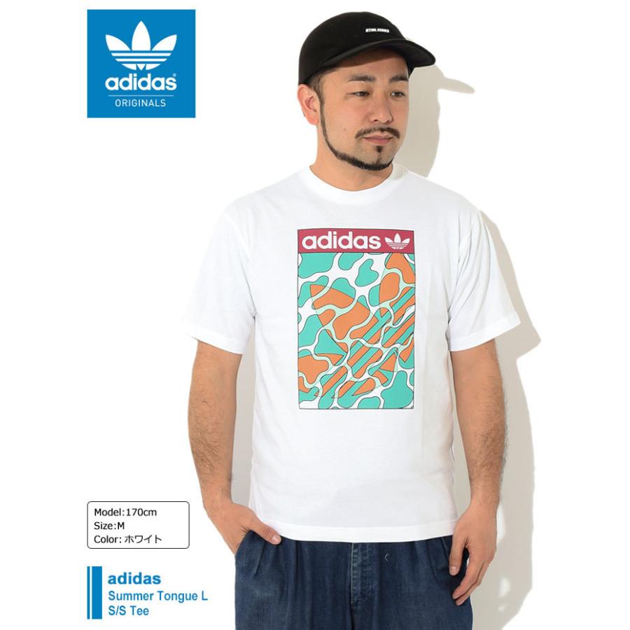 Adidas summer t shirts best sale