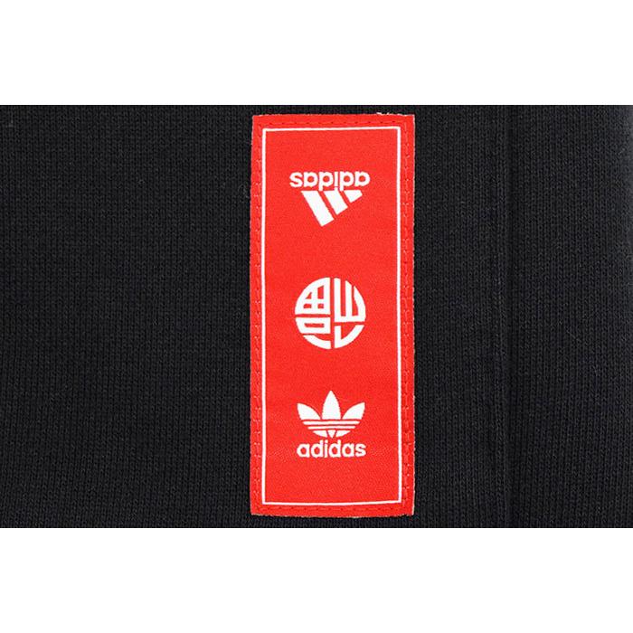 adidas Originals アディダス パンツ メンズ CNY オリジナルス ( Pant