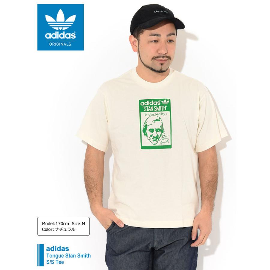 adidas Originals アディダス Tシャツ 半袖 メンズ タン スタンスミス