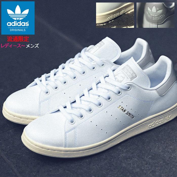 アディダス スニーカー adidas スタンスミス レディース & メンズ ホワイト/グレー 白/灰 GX6286 流通限定 : adi-gx6286  : ice field - 通販 - Yahoo!ショッピング