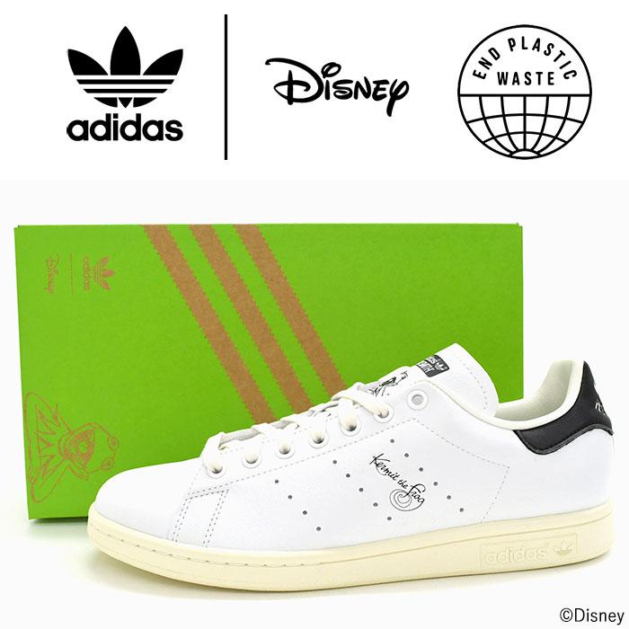 STAN SMITH アディダス スニーカー adidas レディース & メンズ