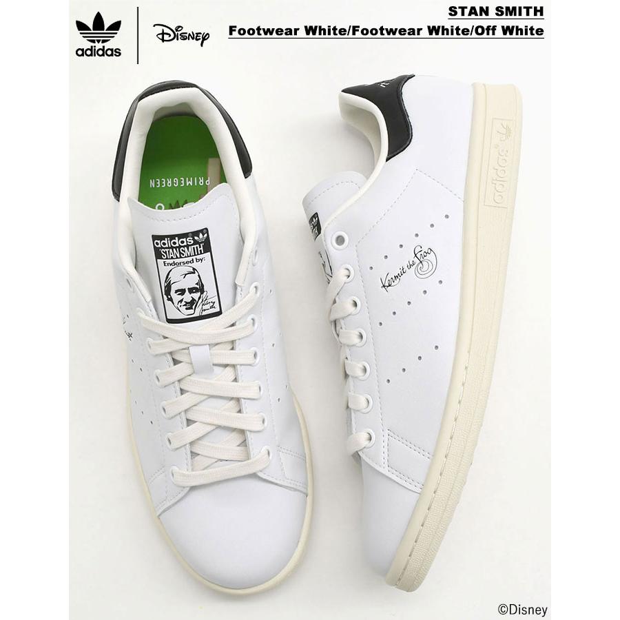 STAN SMITH アディダス スニーカー adidas レディース & メンズ