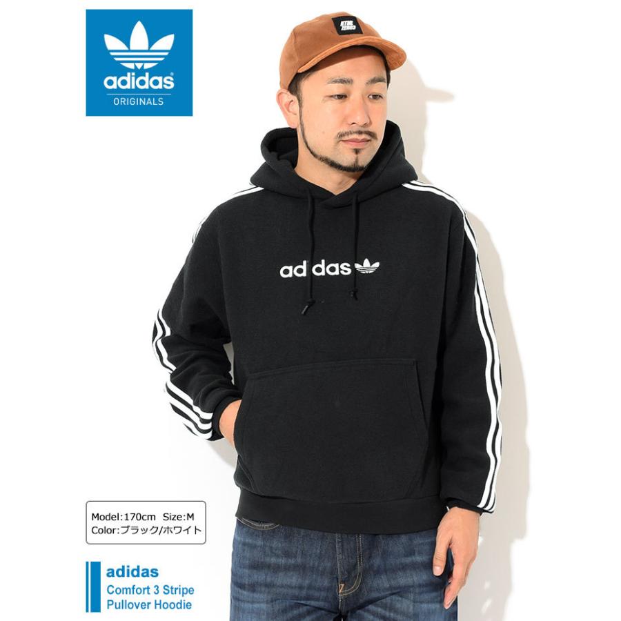 00s adidas ダメージ加工 黒パーカー　noill ボロ adidas ダメージ加工 ボロパーカー リメイク 春服❗️ - メルカリ