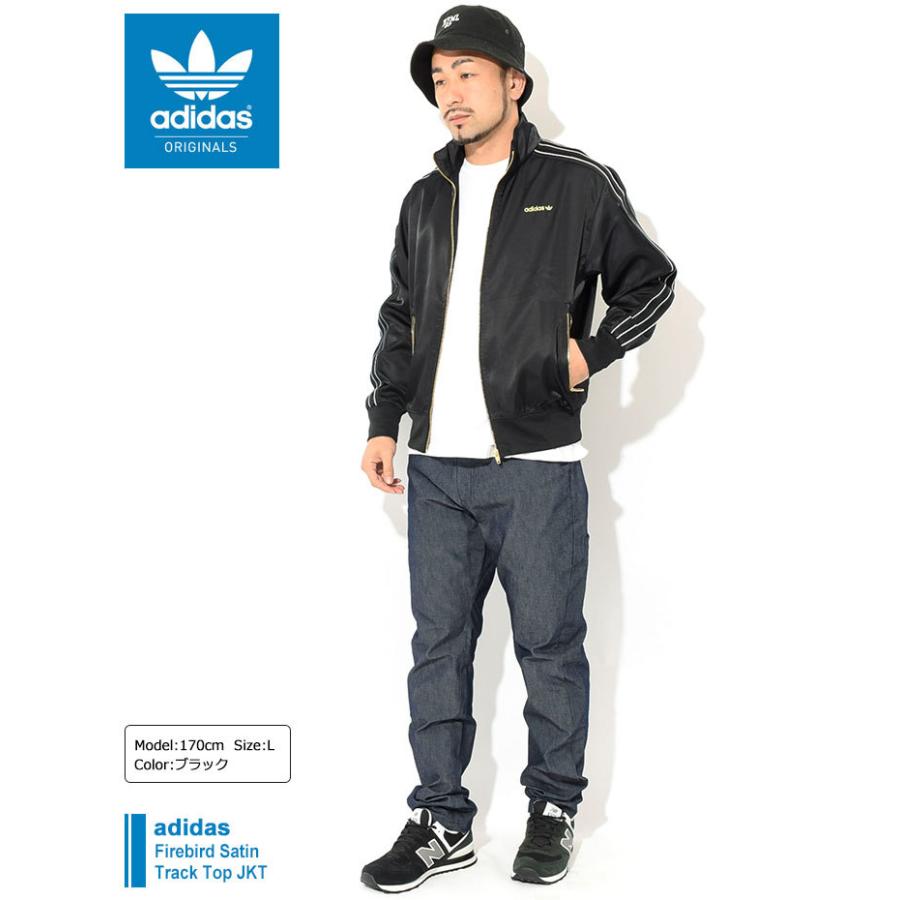 アディダス ジャケット adidas メンズ ファイアーバード サテン トラック トップ オリジナルス ( Firebird Satin Track Top JKT H31290 )｜icefield｜03