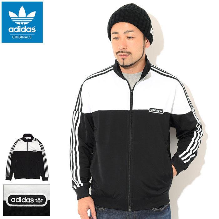 【激レア】アディダスオリジナルス　トラックジャケット　ジャージ　完売モデル adidas Originals アディダス ジャージー ジャケット メンズ