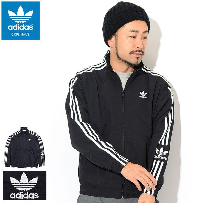 アディダス ジャケット Adidas メンズ ロック アップ トラック トップ オリジナルス Lock Up Track Top Jkt Originals アウター H Ice Field 通販 Paypayモール