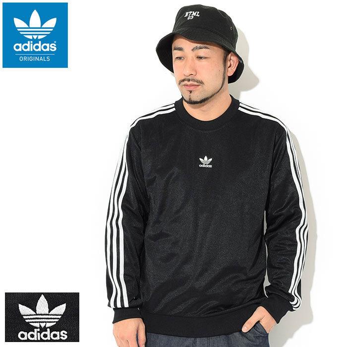 adidas Originals アディダス トレーナー メンズ HS クルー スウェット