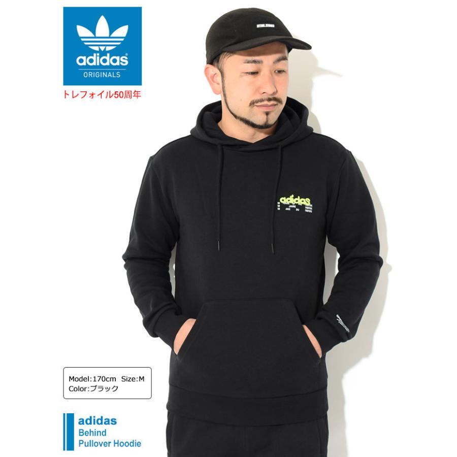 adidas Originals アディダス パーカー プルオーバー メンズ
