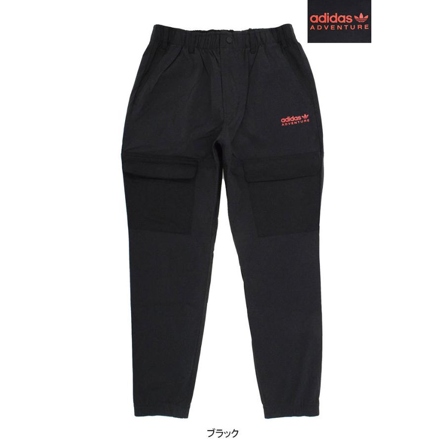 adidas Originals アディダス パンツ メンズ アドベンチャー DM