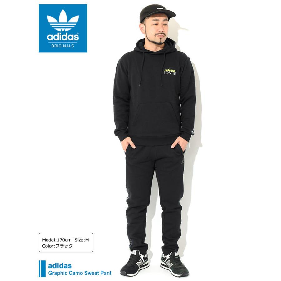 adidas Originals アディダス パンツ メンズ グラフィック カモ