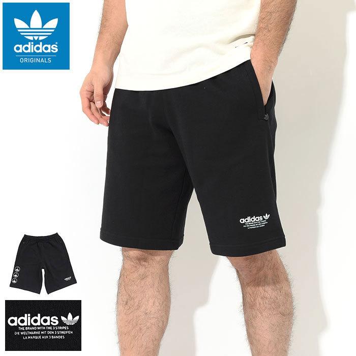 アディダス ハーフパンツ Adidas メンズ ユナイテッド ショーツ オリジナルス United Short Originals スウェットショーツ ボトムス Hf47 Adi Hf47 Ice Field 通販 Yahoo ショッピング