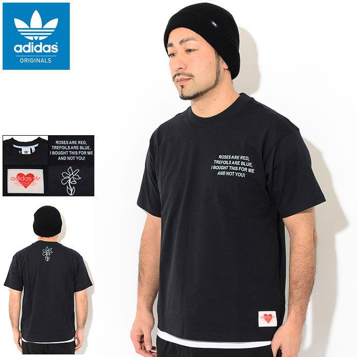 adidas Originals アディダス Tシャツ 半袖 メンズ ユナイトフィット