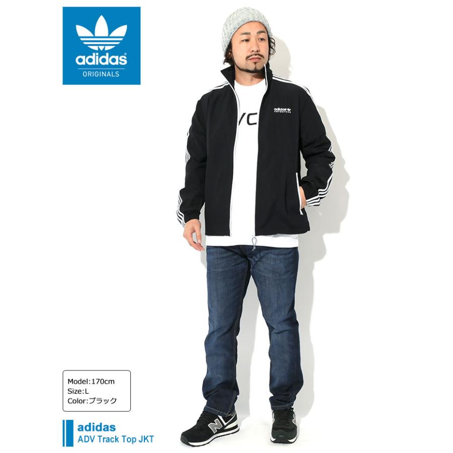 adidas Originals アディダス ジャケット メンズ ADV トラック adidas Originals アディダス ジャケット メンズ ADV トラック