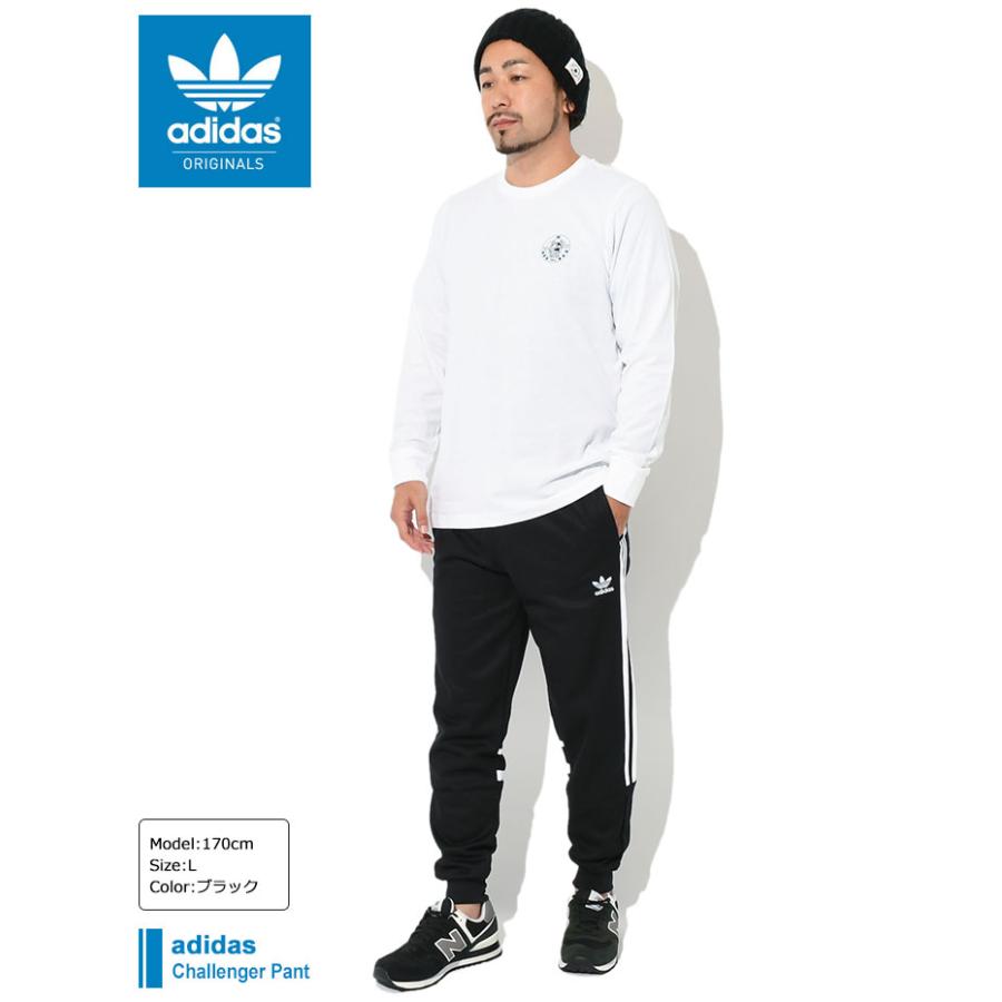 adidas Originals アディダス ジャージー パンツ メンズ adidas Originals アディダス ジャージー パンツ メンズ