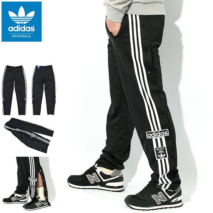 adidas Originals アディダス ジャージー パンツ メンズ アディ adidas Originals アディダス ジャージー パンツ メンズ アディ