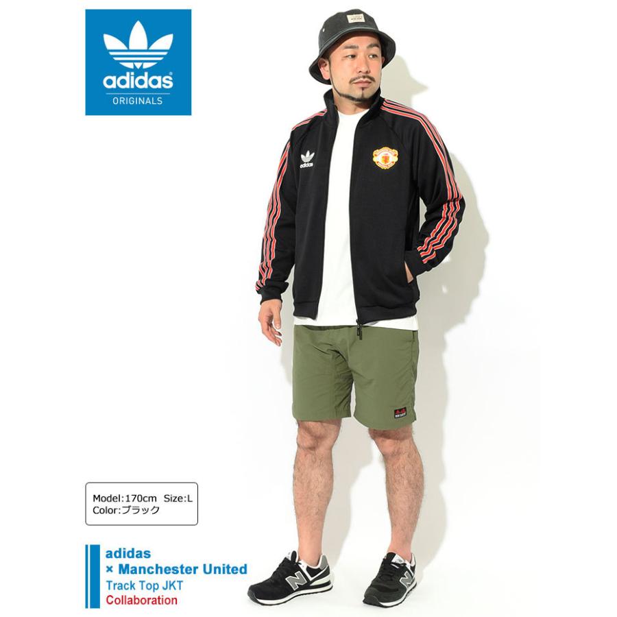 adidas Originals アディダス ジャージー ジャケット メンズ adidas Originals アディダス ジャージー ジャケット メンズ
