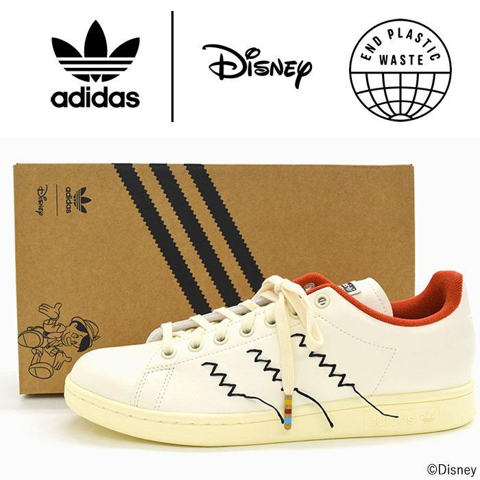 STAN SMITH アディダス スニーカー adidas メンズ 男性用 STAN SMITH アディダス スニーカー adidas メンズ 男性用