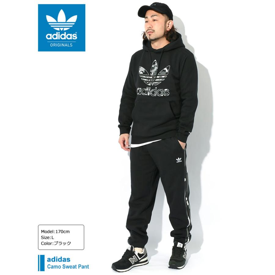 adidas Originals アディダス パンツ メンズ カモ スウェット