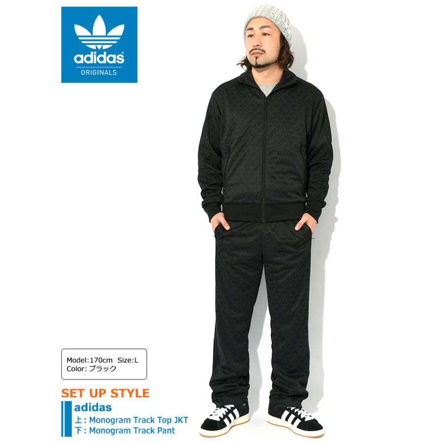 adidas Originals アディダス ジャージー ジャケット メンズ adidas Originals アディダス ジャージー ジャケット メンズ