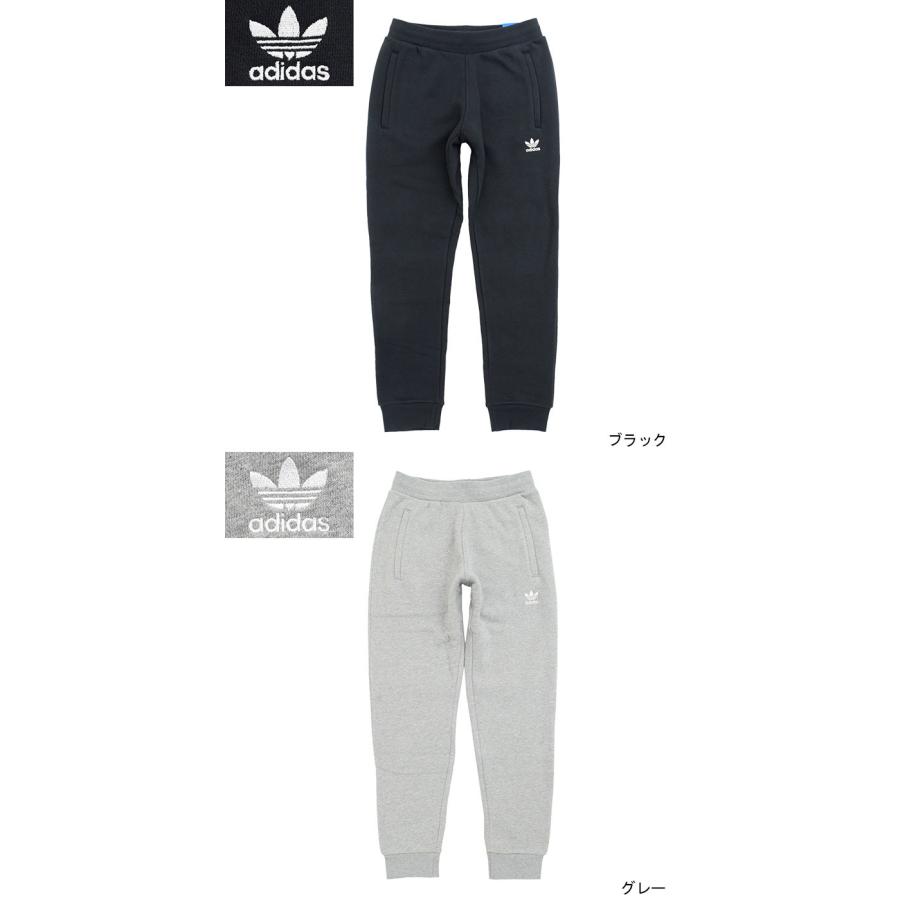 adidas Originals アディダス パンツ メンズ エッセンシャルズ