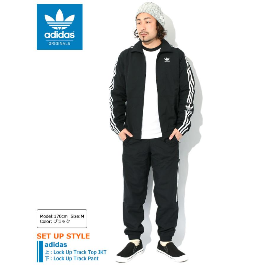 アディダス ジャケット adidas メンズ 23SS ロック アップ トラック トップ オリジナルス ( 23SS Lock Up Track Top JKT Originals IA6359 )｜icefield｜03