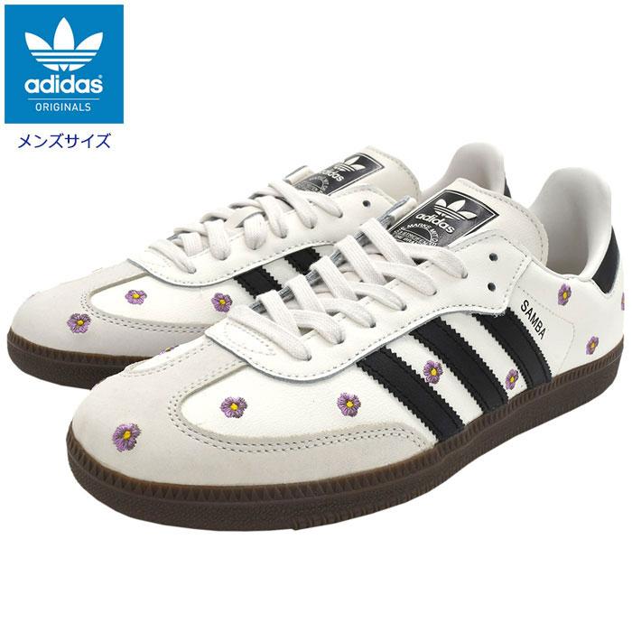 adidas Originals アディダス スニーカー メンズ 男性用 adidas Originals アディダス スニーカー メンズ 男性用