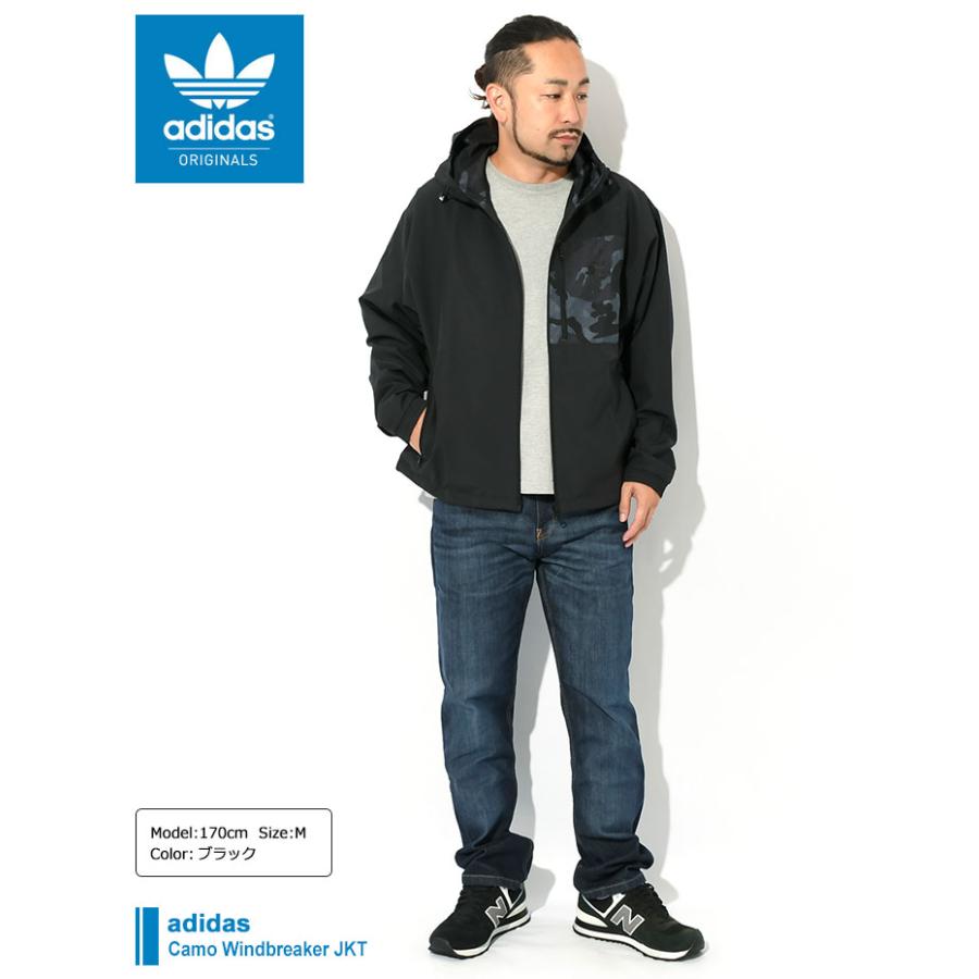 adidas Originals アディダス ジャケット メンズ カモ ウインド adidas Originals アディダス ジャケット メンズ カモ ウインド