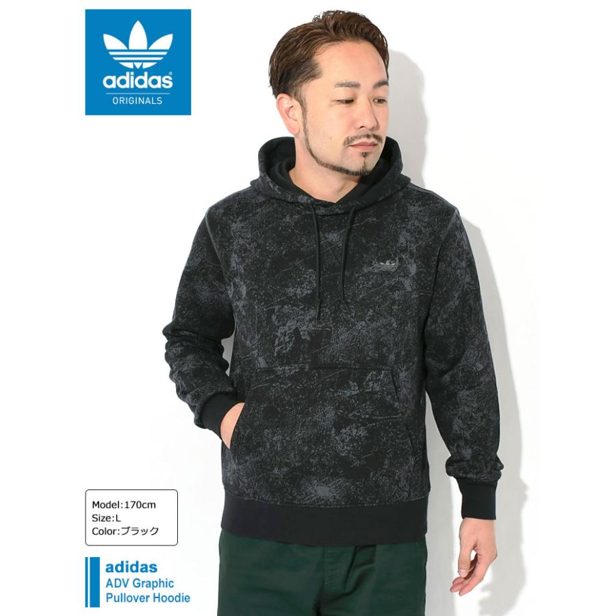 adidas Originals アディダス パーカー プルオーバー メンズ ADV