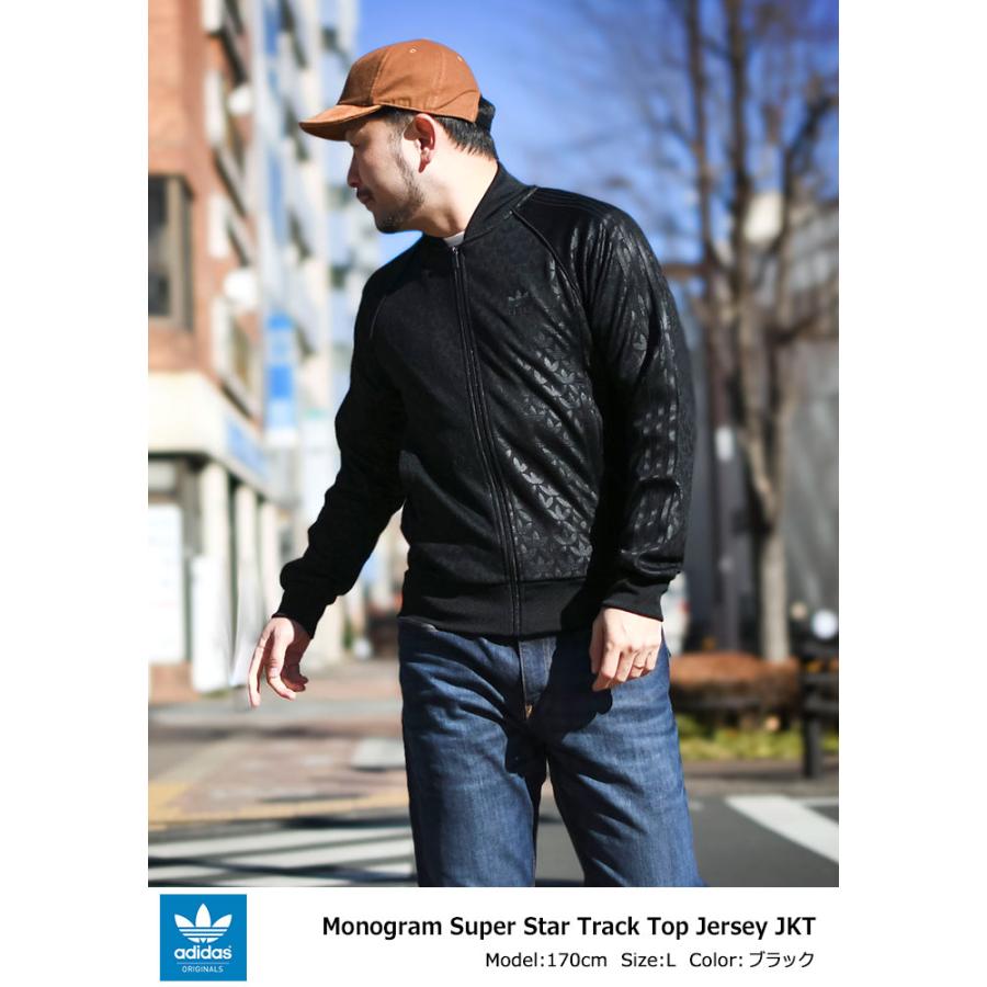 adidas Originals アディダス ジャージー ジャケット メンズ adidas Originals アディダス ジャージー ジャケット メンズ