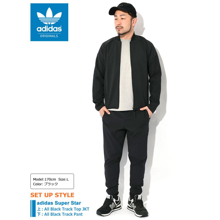 adidas Originals アディダス パンツ メンズ スーパースター adidas Originals アディダス パンツ メンズ スーパースター