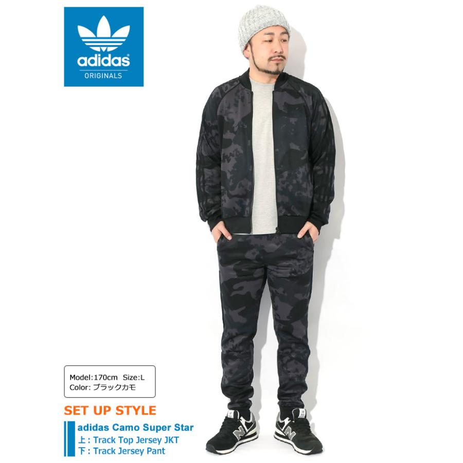 アディダス ジャージー ジャケット adidas メンズ カモ スーパースター トラック トップ ジャージ オリジナルス ( Camo Super Star Track Top JKT IS0252 )｜icefield｜03