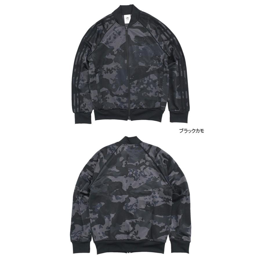 adidas Originals アディダス ジャージー ジャケット メンズ adidas Originals アディダス ジャージー ジャケット メンズ