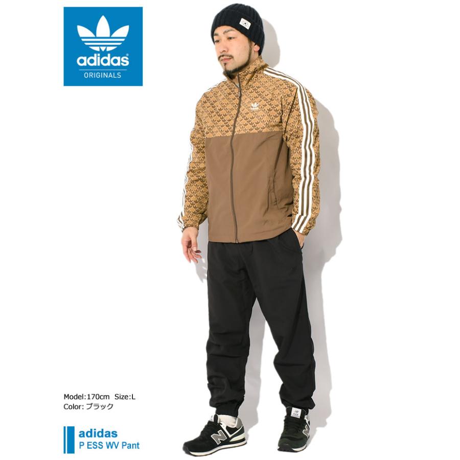 US輸入【M】adidasアディダス アウトドア 透湿防水 ナイロンシェル