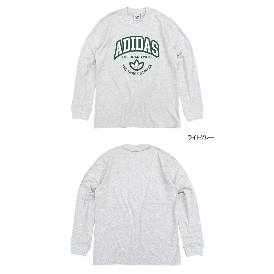 adidas Originals アディダス ロンT Tシャツ 長袖 メンズ VRCT