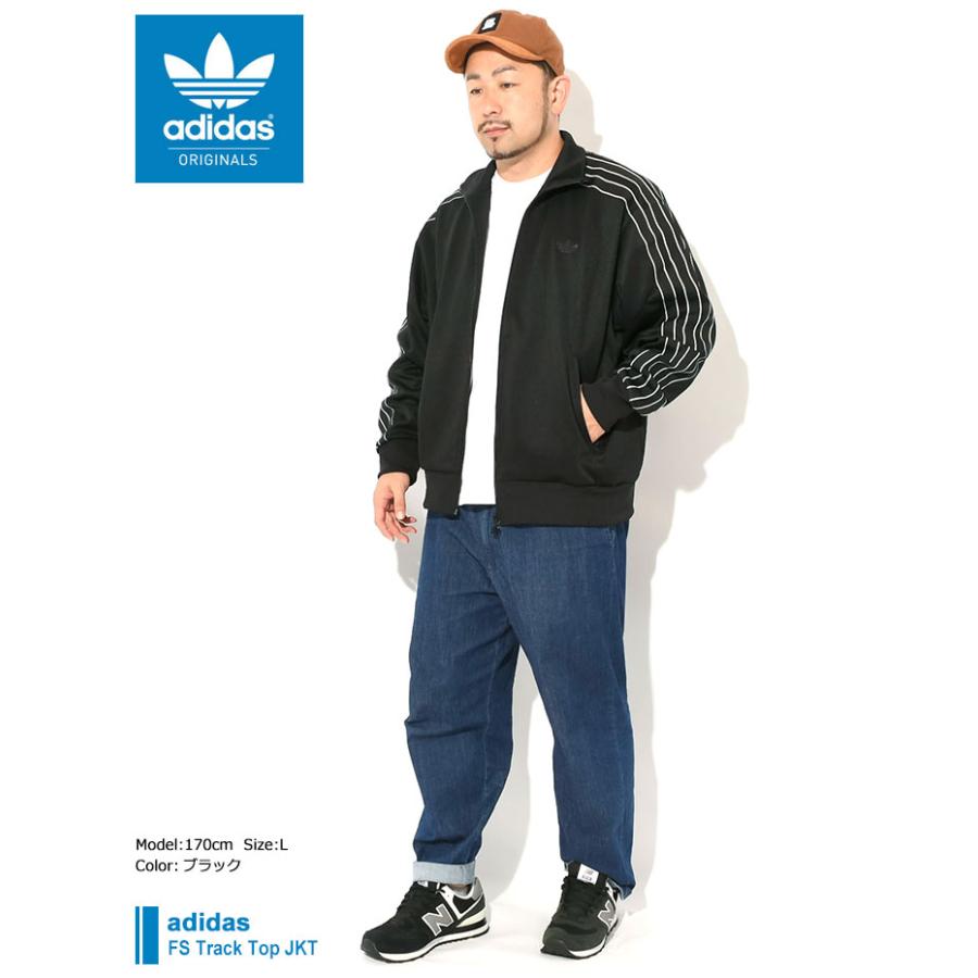 adidas Originals アディダス ジャージー ジャケット メンズ FS adidas Originals アディダス ジャージー ジャケット メンズ FS