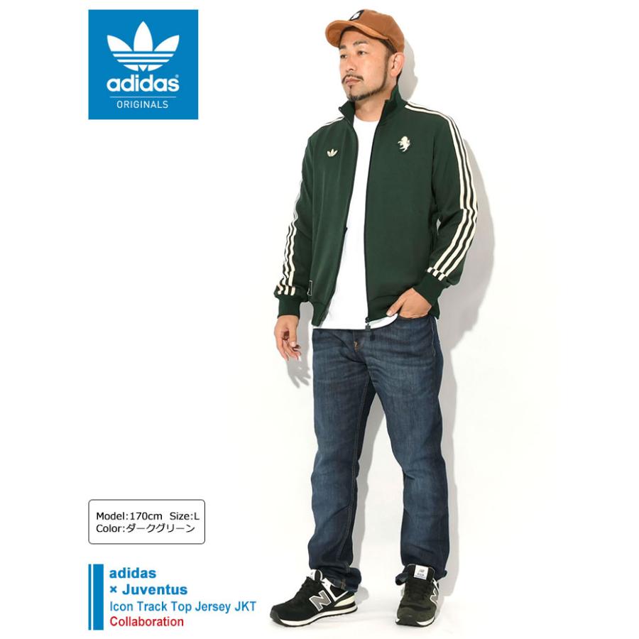 adidas Originals アディダス ジャージー ジャケット メンズ