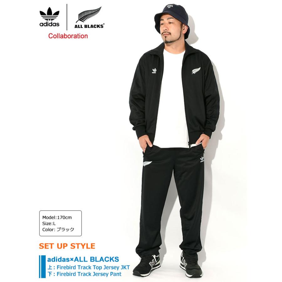 adidas Originals アディダス ジャージー ジャケット メンズ adidas Originals アディダス ジャージー ジャケット メンズ