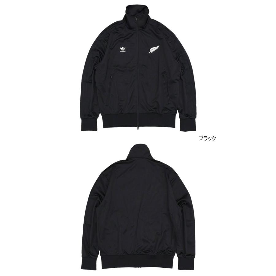 adidas Originals アディダス ジャージー ジャケット メンズ adidas Originals アディダス ジャージー ジャケット メンズ