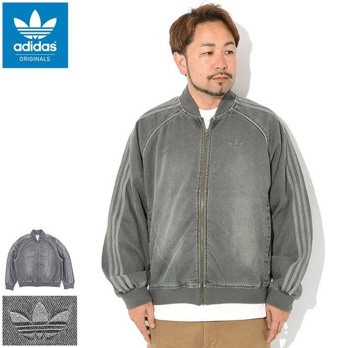 adidas Originals アディダス ジャケット メンズ SST グレー