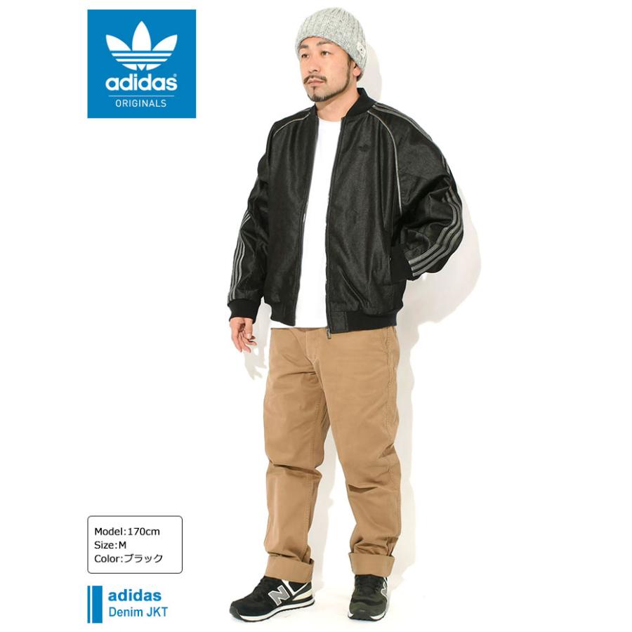 シャン adidas Originals アディダス ジャケット メンズ デニム オリジナルス