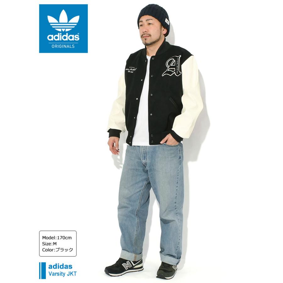 adidas バーシティージャケット adidas Originals アディダス ジャケット メンズ バーシティー