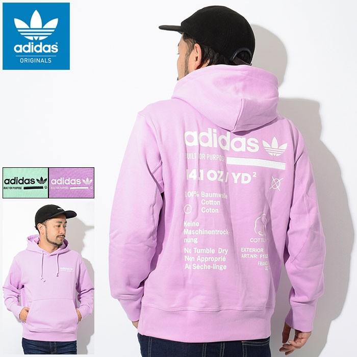 アディダス プルオーバー パーカー adidas メンズ カバル OTH オリジナルス(Kaval OTH Pullover Hoodie Originals スウェット DH4948 DM1490)｜icefield