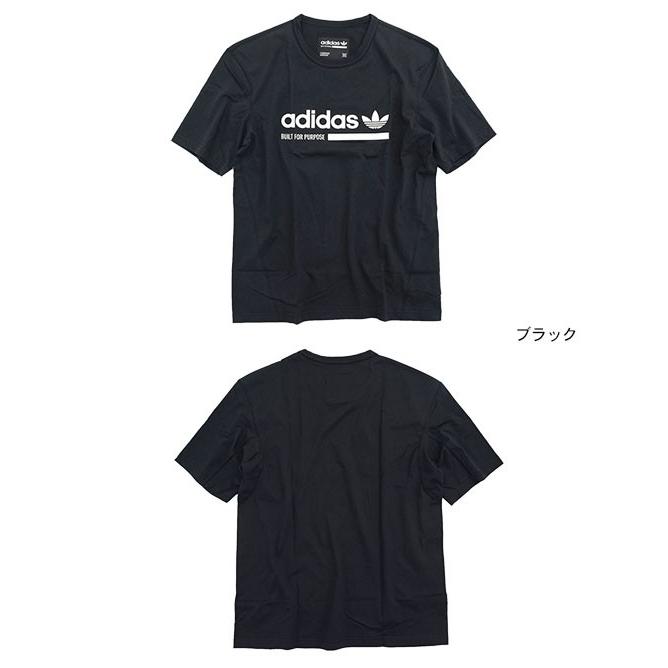 adidas Originals アディダス Tシャツ 半袖 メンズ カバル