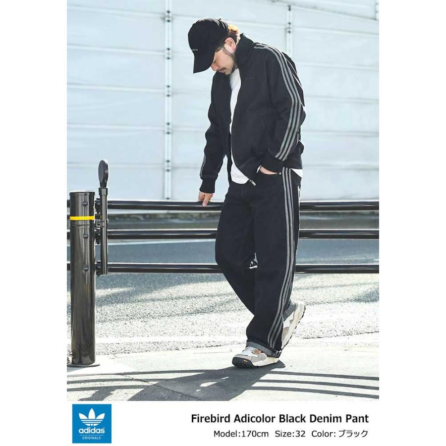 adidas Originals アディダス パンツ メンズ ファイヤーバード アディ
